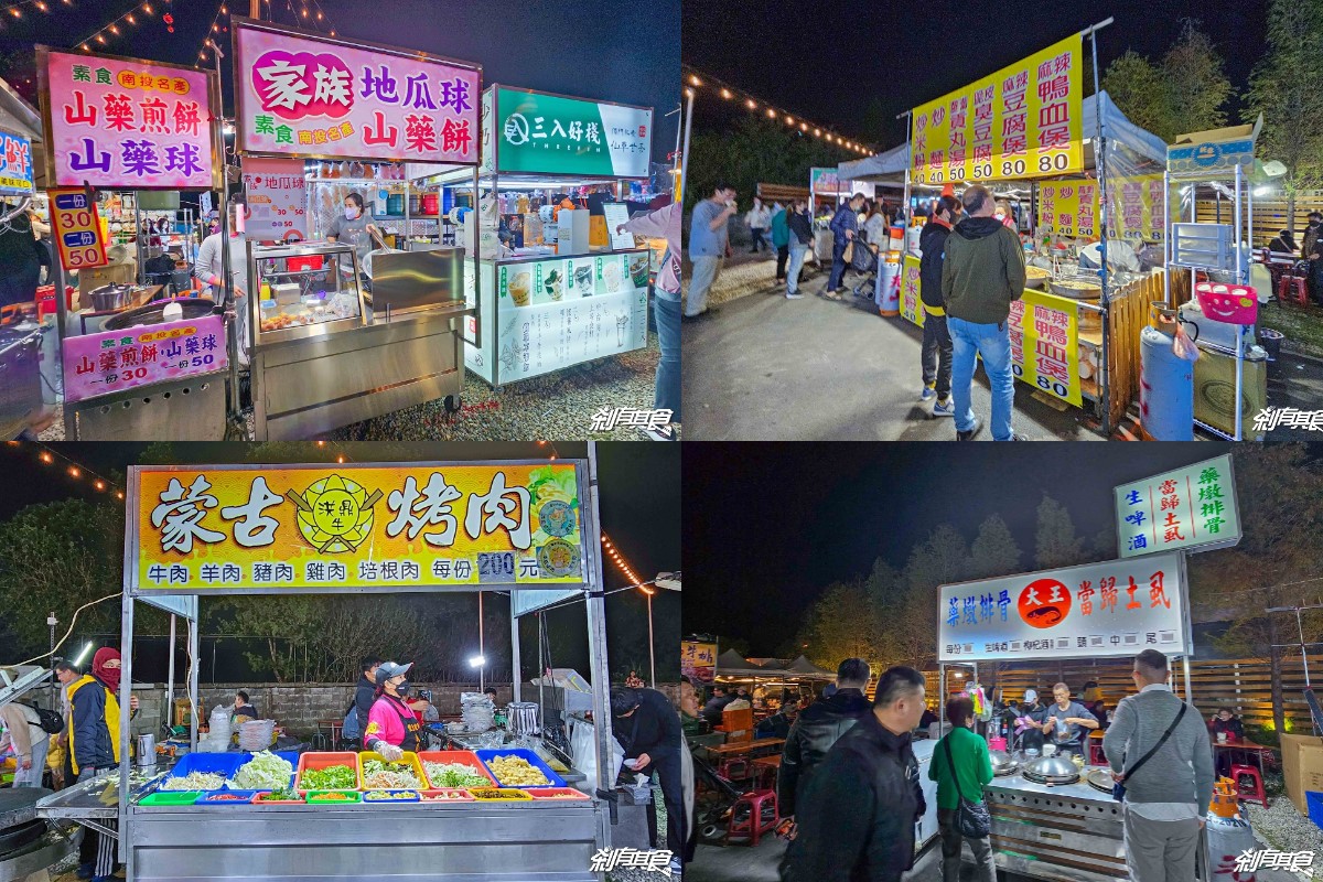 台中又有新夜市！「大坑九號夜市」開幕直擊，每週營業５天、必吃美食一次看