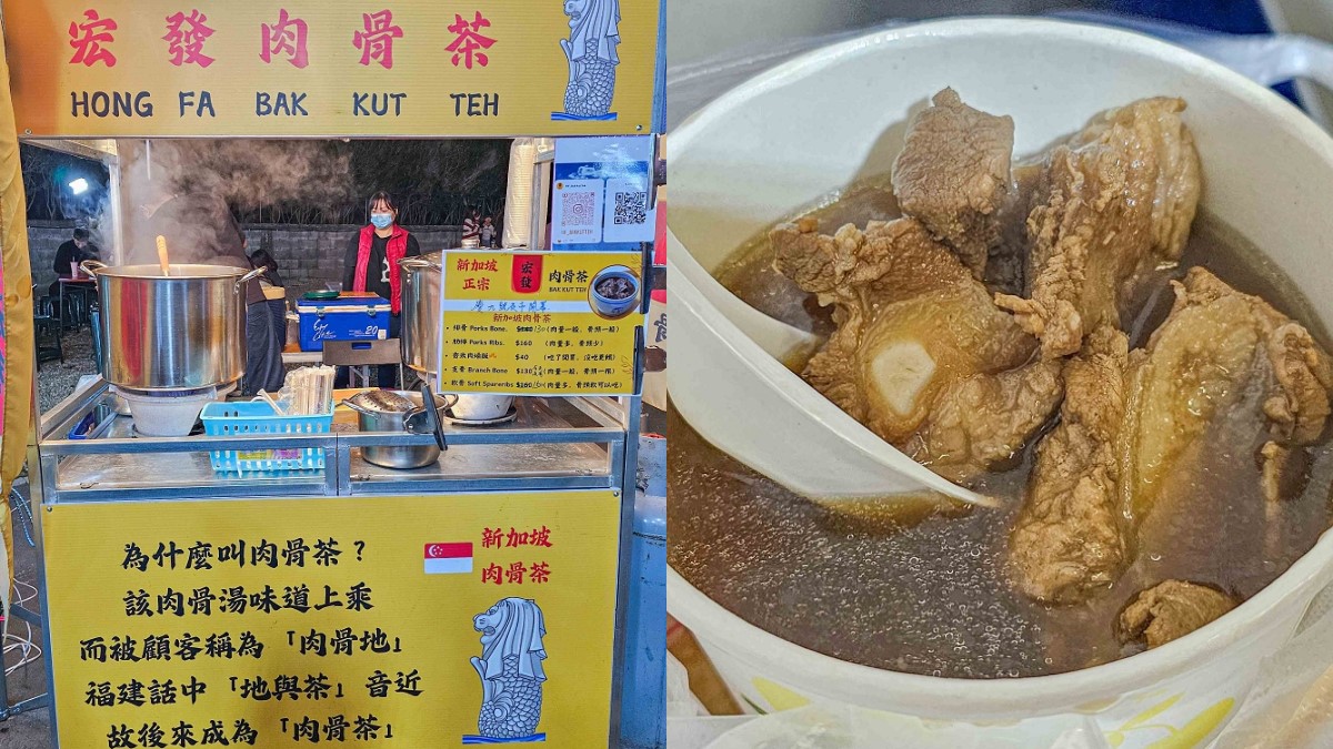 台中又有新夜市！「大坑九號夜市」開幕直擊，每週營業５天、必吃美食一次看