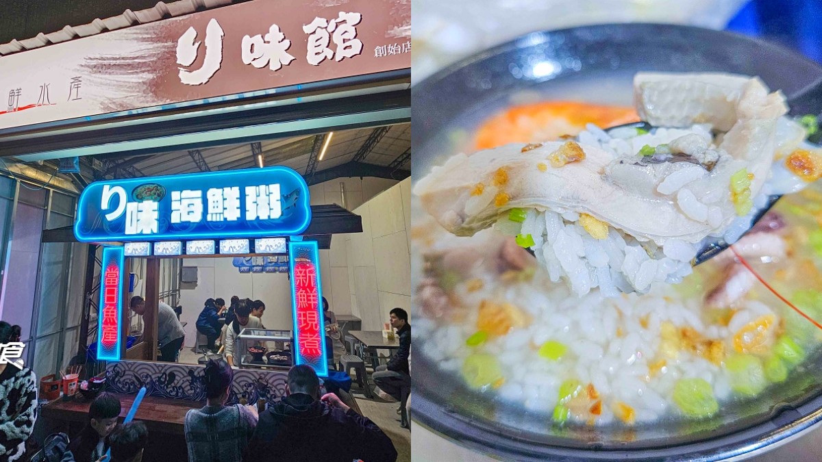 台中又有新夜市！「大坑九號夜市」開幕直擊，每週營業５天、必吃美食一次看