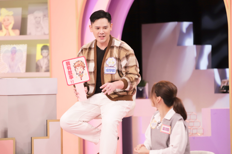 鬧事小人拜託放過我！未來三個月易招引小人的星座TOP3｜節目資訊｜20250102