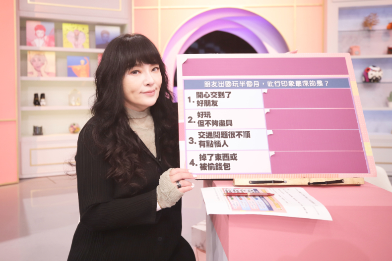鬧事小人拜託放過我!未來三個月易招引小人的星座TOP3|節目資訊|20250102