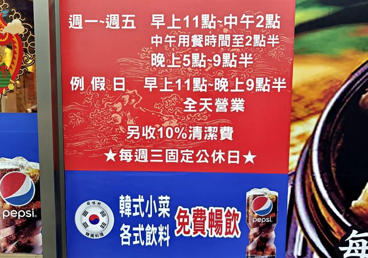 最低只要200元！40款韓式小菜、飲料吃到飽，肉控必嗑「巨無霸銅盤烤肉」