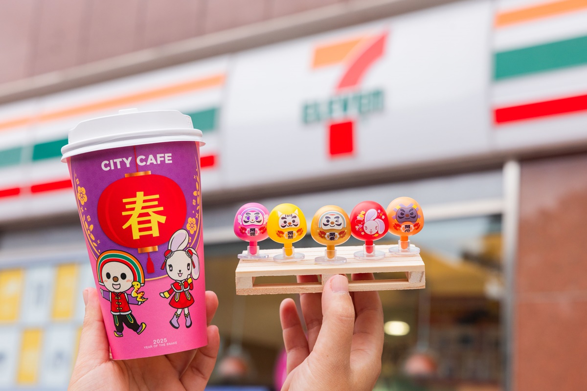 7-11推超奢華「開心果霜淇淋」!開心果拿鐵送開運陀螺、思樂冰抽2杯1元 7-11推超奢華「開心果霜淇淋」!開心果拿鐵送開運陀螺、思樂冰抽2杯1元