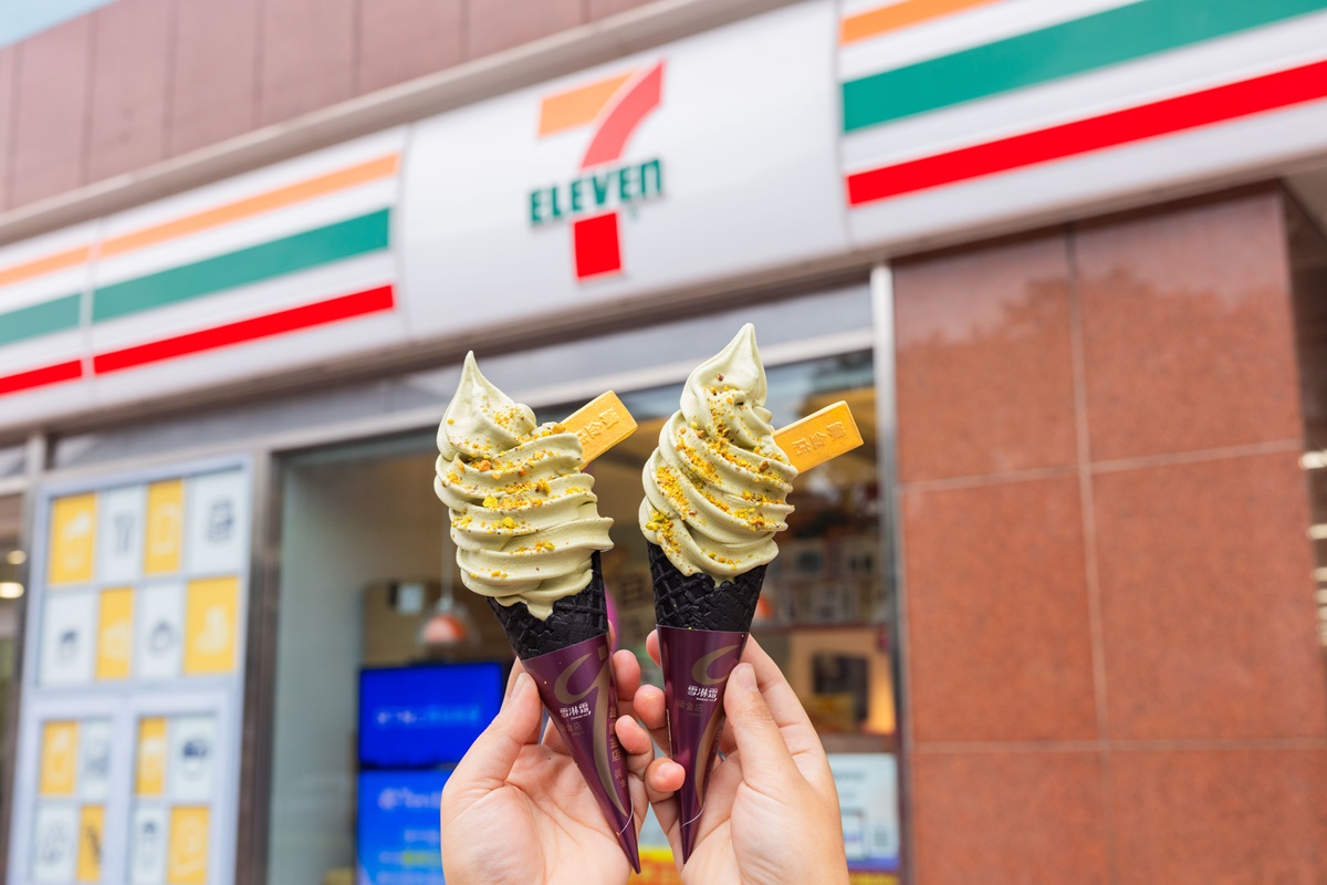 7-11推超奢華「開心果霜淇淋」!開心果拿鐵送開運陀螺、思樂冰抽2杯1元 7-11推超奢華「開心果霜淇淋」!開心果拿鐵送開運陀螺、思樂冰抽2杯1元