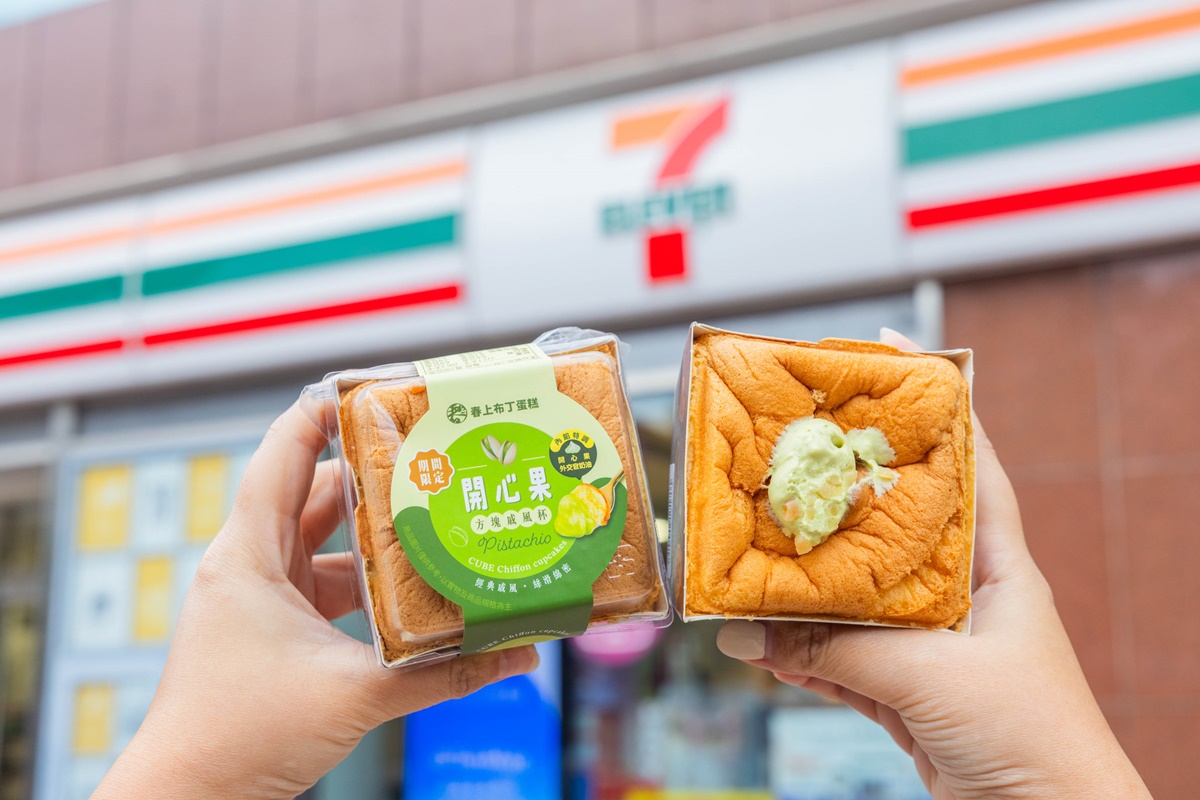 7-11推超奢華「開心果霜淇淋」!開心果拿鐵送開運陀螺、思樂冰抽2杯1元 7-11推超奢華「開心果霜淇淋」!開心果拿鐵送開運陀螺、思樂冰抽2杯1元