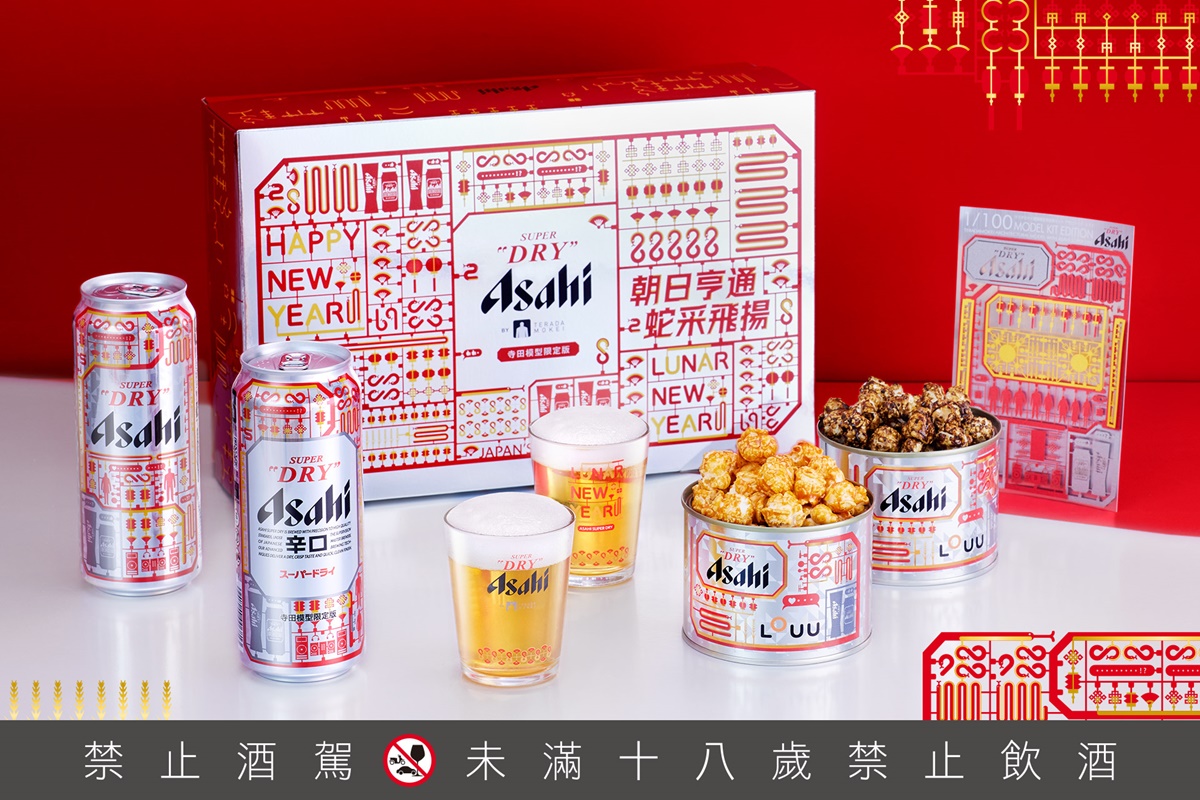 年節送酒看這篇!23款春節好酒禮盒懶人包,麻將禮盒、送聞香杯 年節送酒看這篇!23款春節好酒禮盒懶人包,麻將禮盒、送聞香杯