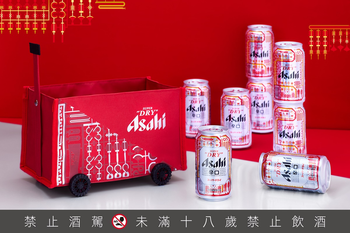 年節送酒看這篇！23款春節好酒禮盒懶人包，麻將禮盒、送聞香杯