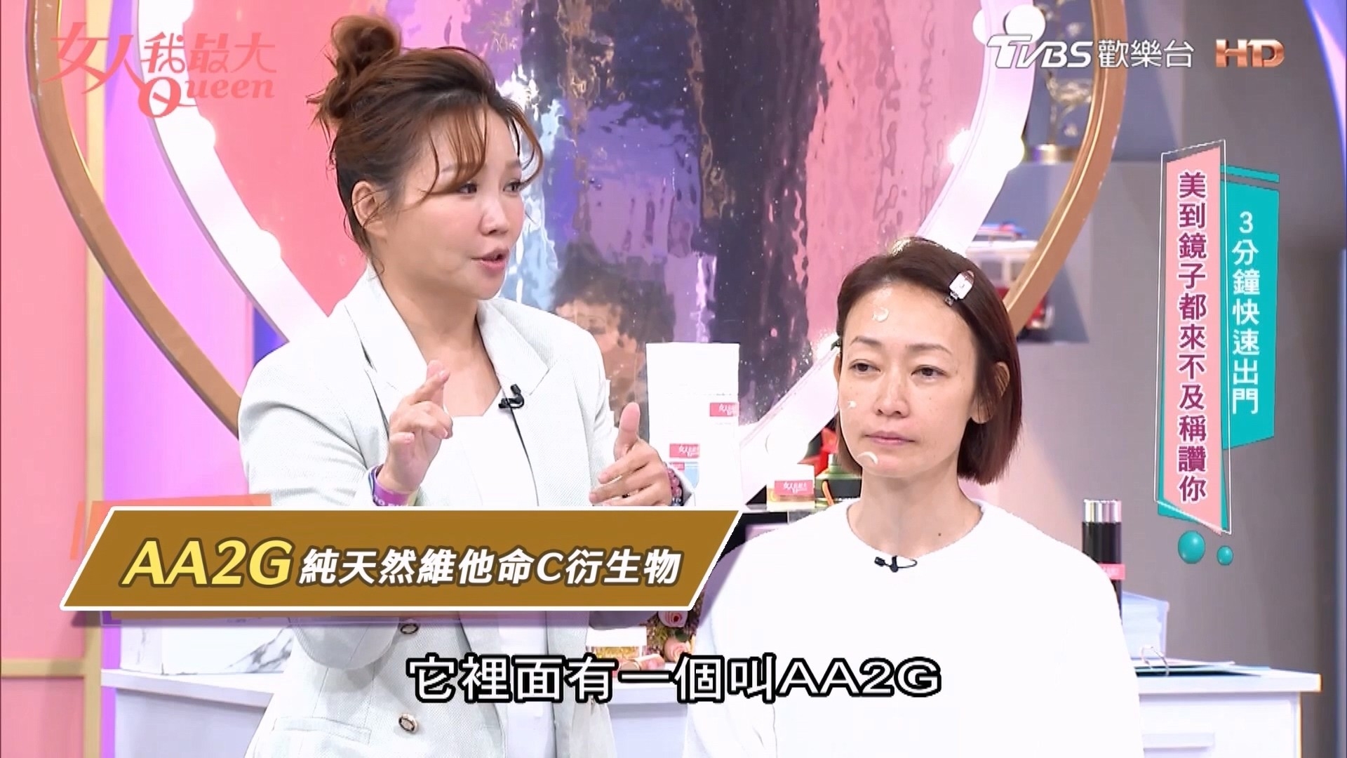 還原少女肌！韓國宮廷秘方「九本草」高濃縮黑金雙瓶，內緊緻、外保濕，隱匿紋路飆速年輕