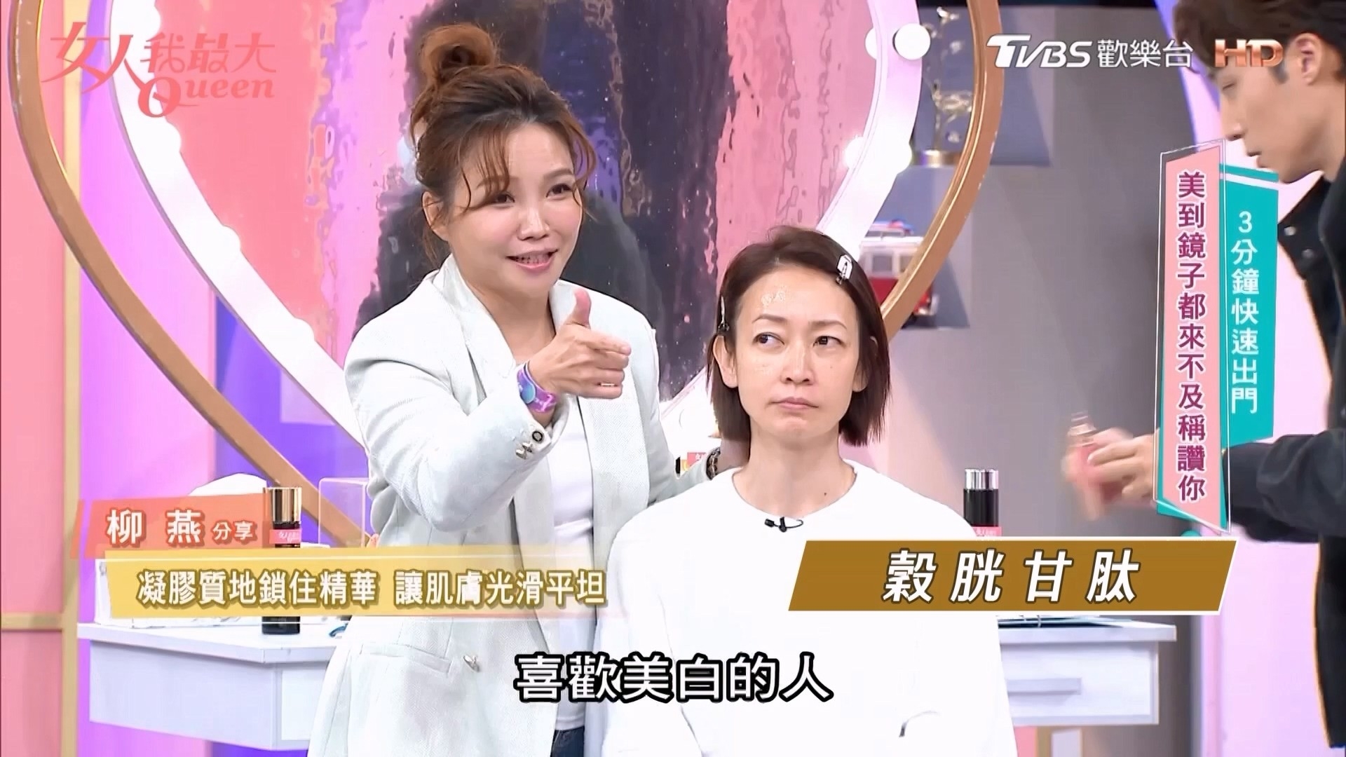 還原少女肌！韓國宮廷秘方「九本草」高濃縮黑金雙瓶，內緊緻、外保濕，隱匿紋路飆速年輕