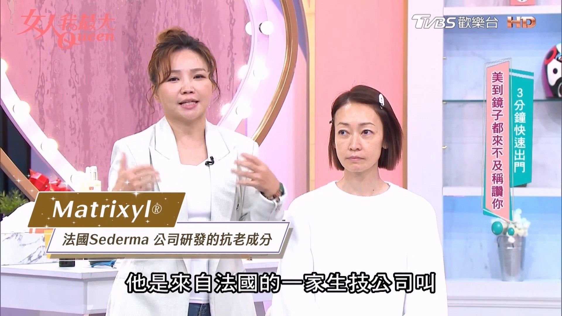 還原少女肌！韓國宮廷秘方「九本草」高濃縮黑金雙瓶，內緊緻、外保濕，隱匿紋路飆速年輕