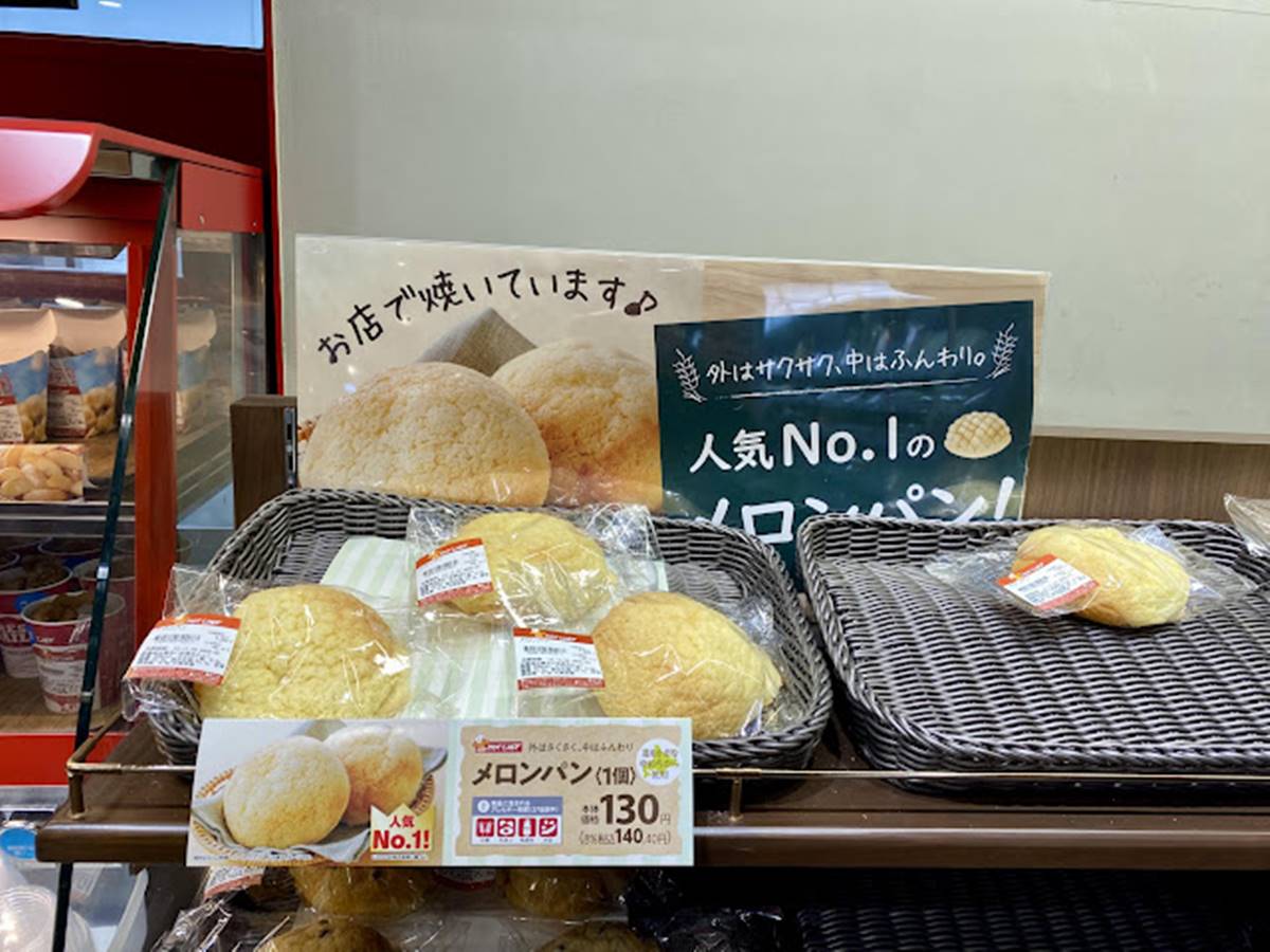 連霸日本「顧客最滿意」超商！商品原料堅持在地自產，必吃炸豬排蓋飯、布丁