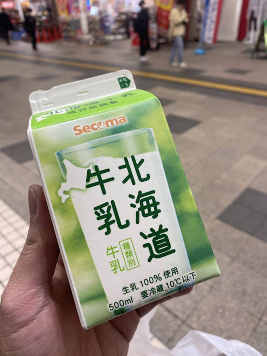 連霸日本「顧客最滿意」超商！商品原料堅持在地自產，必吃炸豬排蓋飯、布丁