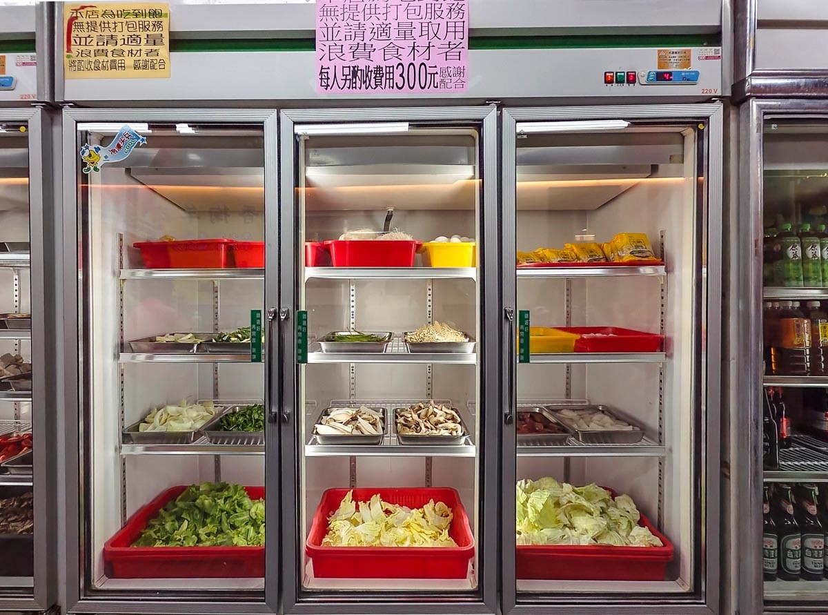 香菜、蒜苗無限加!桃園老字號「羊肉爐吃到飽」只要520元,爽嗑爆量羊大骨 香菜、蒜苗無限加!桃園老字號「羊肉爐吃到飽」只要520元,爽嗑爆量羊大骨