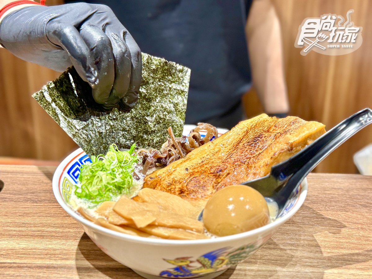 最低只要240元！高CP值「日式拉麵」爽嗑巨無霸叉燒，內用還能免費續麵