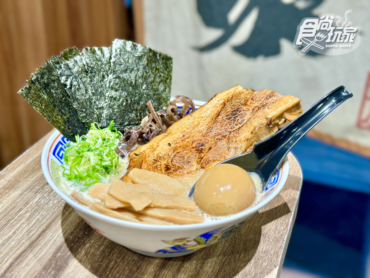 最低只要240元！高CP值「日式拉麵」爽嗑巨無霸叉燒，內用還能免費續麵