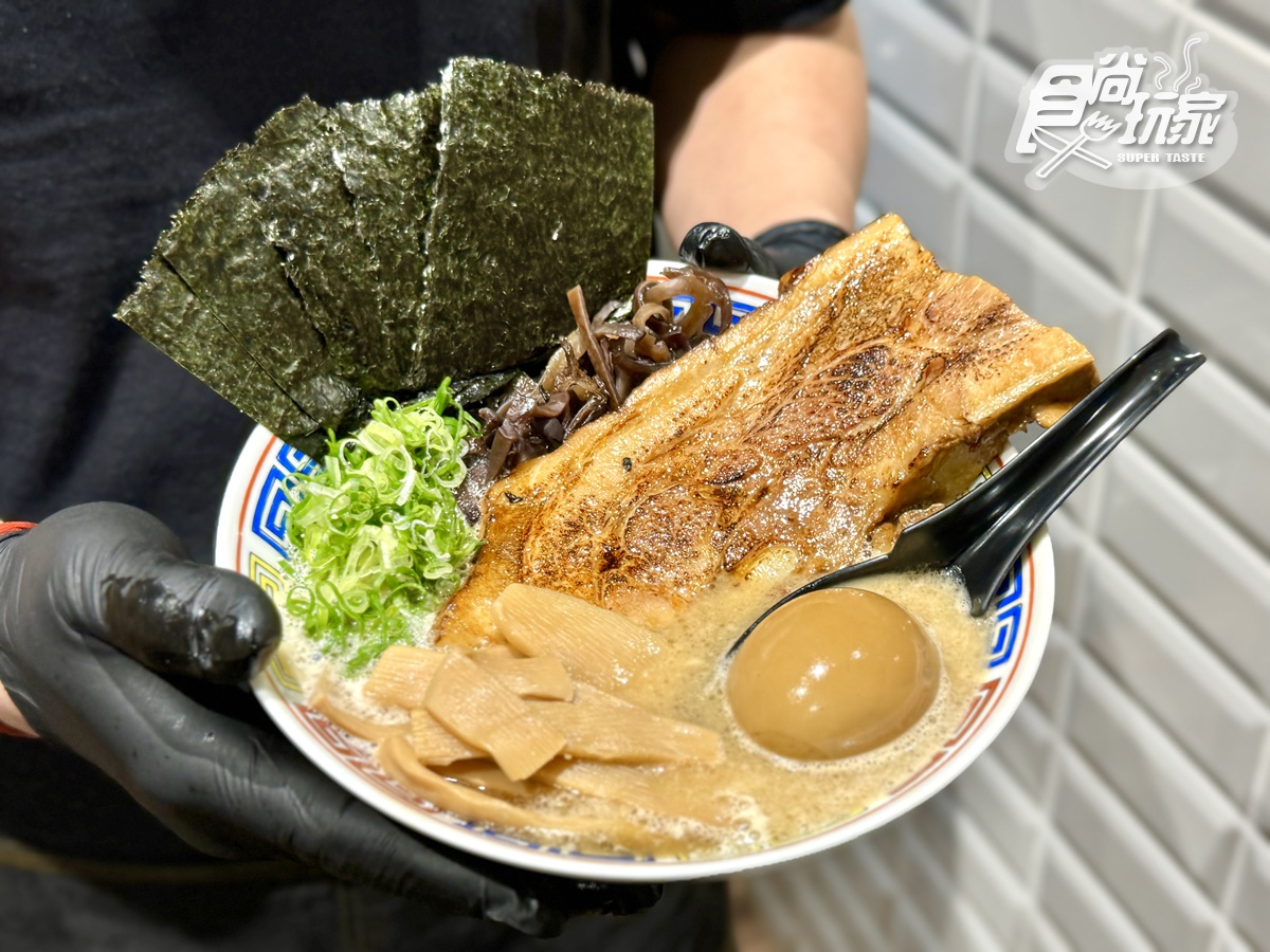 最低只要240元！高CP值「日式拉麵」爽嗑巨無霸叉燒，內用還能免費續麵