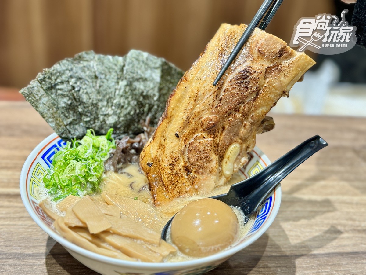 最低只要240元！高CP值「日式拉麵」爽嗑巨無霸叉燒，內用還能免費續麵