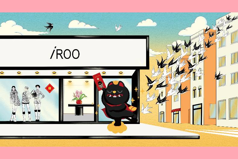 快樂女人在iROO,魅力煥新,氣場全開!