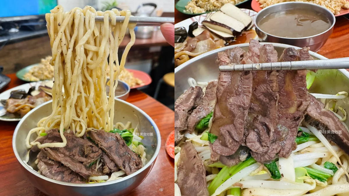 Google網評4.4顆星！40元蛋炒飯、牛肉乾拌麵附湯，高雄老字號牛肉麵超佛