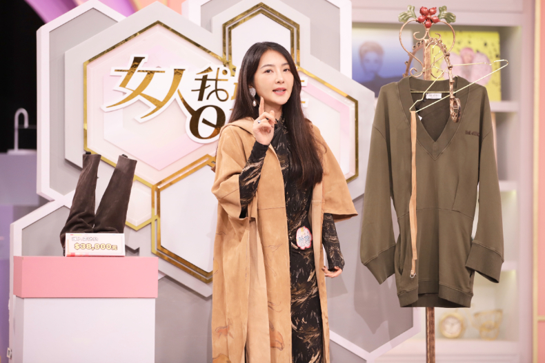 誰知盤中飧「年度盤子王大賽」精品真的買到賺到？！｜節目資訊｜20250115