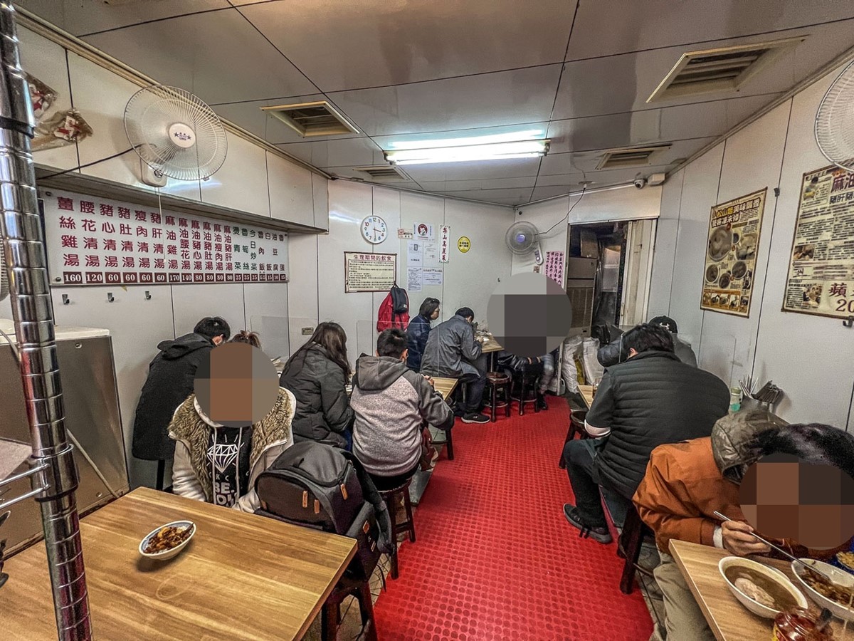 越冷生意越旺！台北50年「厚切麻油腰花」彈脆清甜，酒香麻油雞老饕最愛