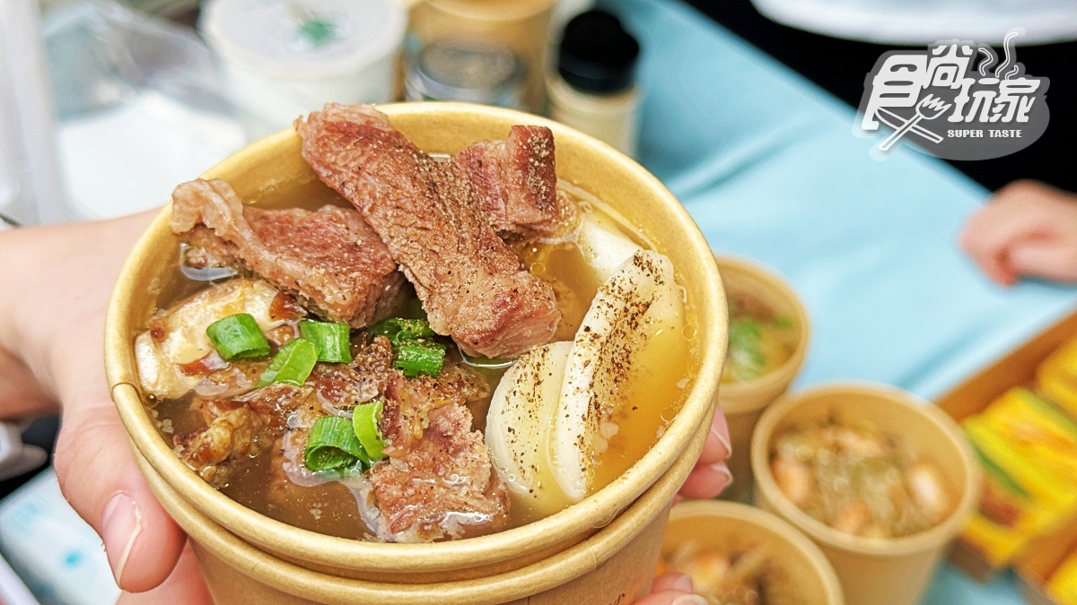 台北最嗨「年味市集」連2週登場!逾60家品牌免費逛,還有布袋戲、舞獅表演 台北最嗨「年味市集」連2週登場!逾60家品牌免費逛,還有布袋戲、舞獅表演
