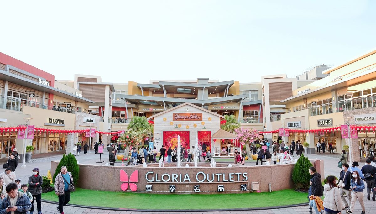 全台OUTLET新年活動！華泰名品城「貪食蛇」主題超狂，打卡點、營業時間一次收