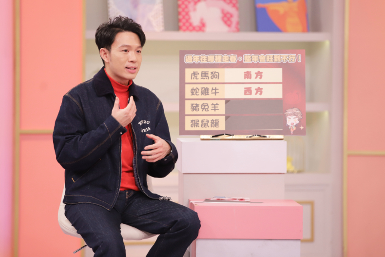 蛇麼都有！「春節計畫」這樣走春旺一整年！｜節目資訊｜20250120