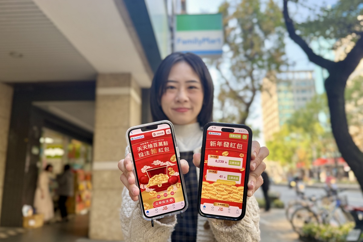 過年咖啡買一送一、霜淇淋5元!全家春節5大優惠,免費送錢母、唐老鴨磁鐵 過年咖啡買一送一、霜淇淋5元!全家春節5大優惠,免費送錢母、唐老鴨磁鐵