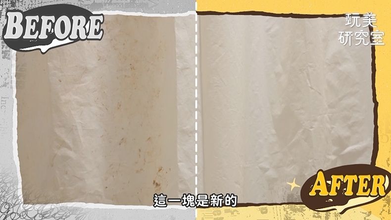 網路眾神推薦：大掃除不怕拖到最後一刻！用這兩罐輕鬆搞定廚房＋浴室