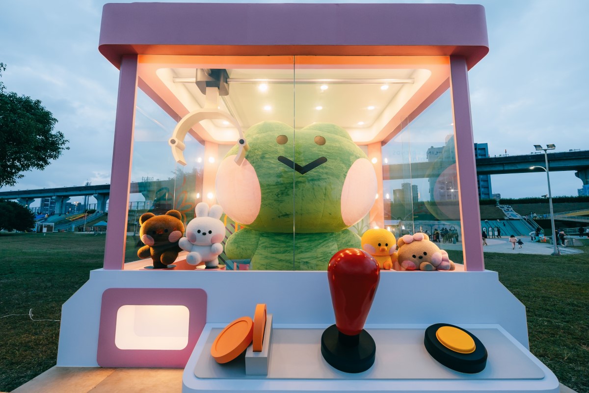 「2025新北燈會」2/1（六）盛大登場！10大燈區全攻略必看亮點