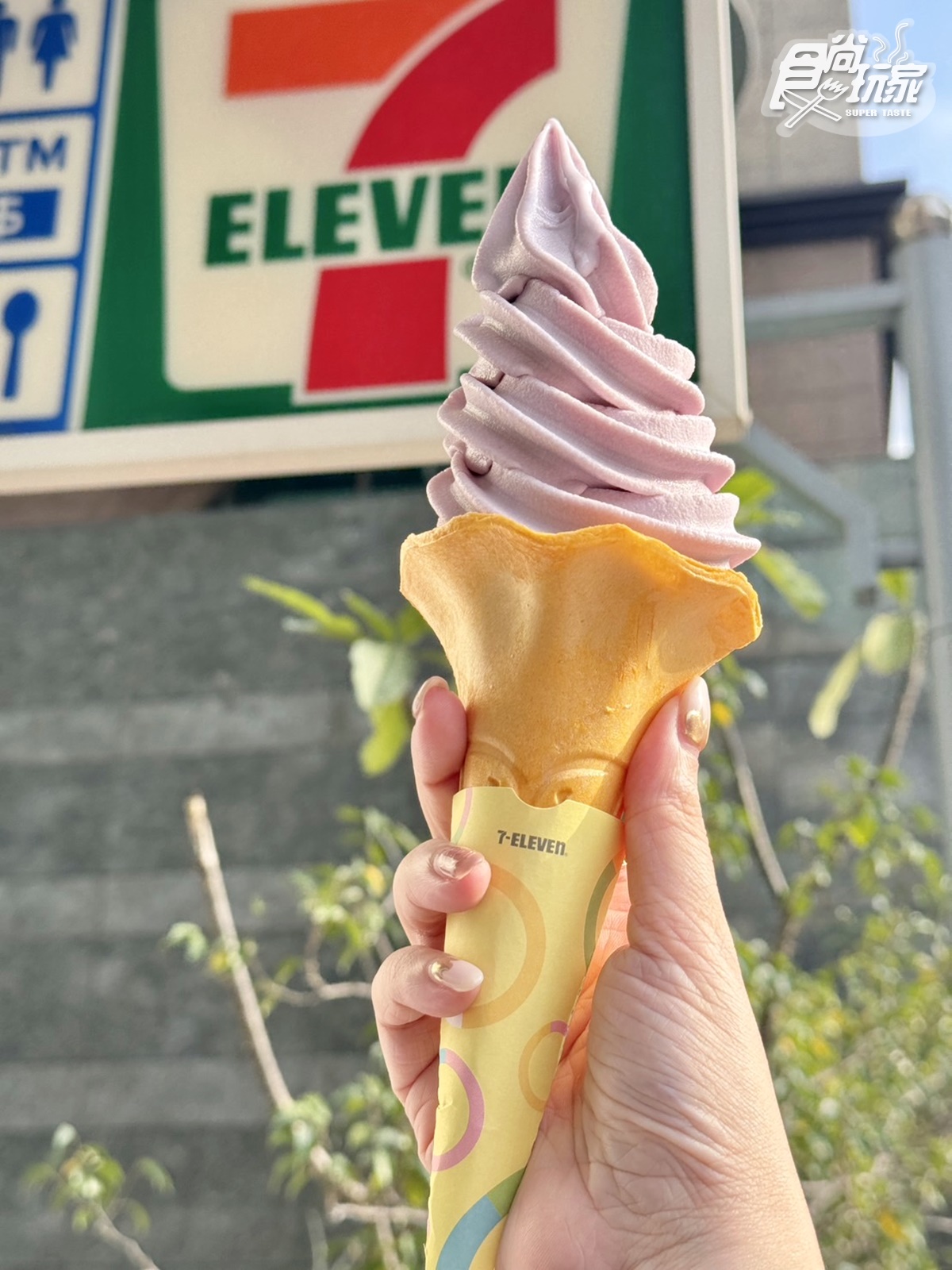 7-11「藍莓起司霜淇淋」買一送一！草莓季50款夯品：草莓思樂冰、熊抱哥周邊