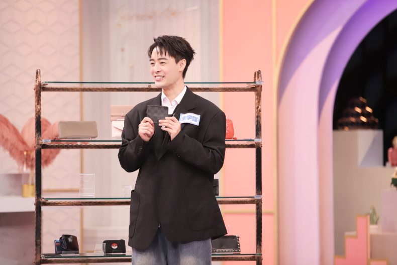2025財運亨通！蛇年「開運皮夾」必選｜節目資訊｜20250206