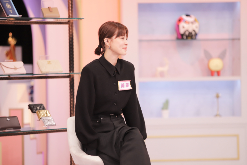 2025財運亨通！蛇年「開運皮夾」必選｜節目資訊｜20250206