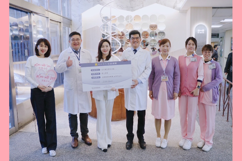 BIODERMA「貝愛之心」為安寧病房病友獻愛，愛心捐贈舒益輕沐浴油與舒益修護精華乳