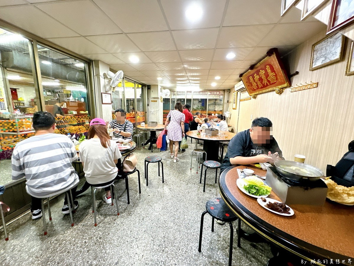 台中三大沙茶火鍋之一！30年老店人氣超夯，宜蘭特色酸菜肉、黃金豆皮都必點