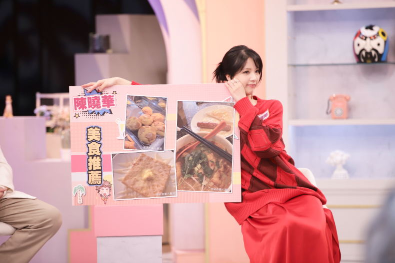在地人深藏的旅遊清單！美食景點一次看｜節目資訊｜20250213