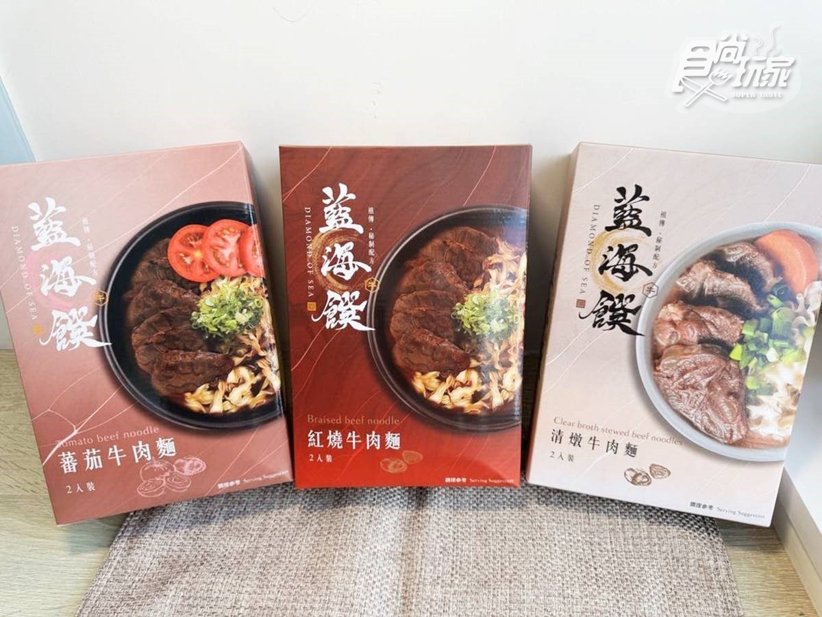 連２年得獎！團購賣翻「番茄牛肉麵」肉多又大塊，１CM厚叉燒豚骨拉麵也必買