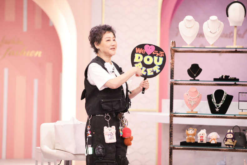 盤點2025最新流行飾品！挑選＆時尚搭配一次看｜節目資訊｜20250218