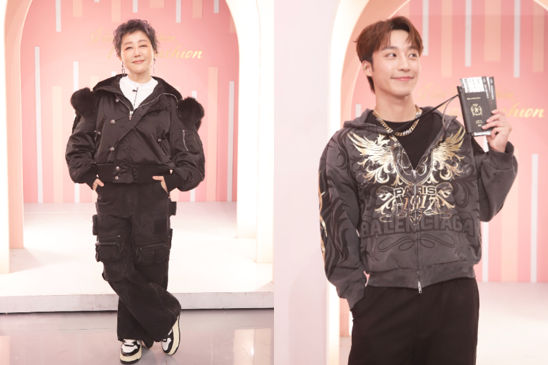 盤點2025最新流行飾品！挑選＆時尚搭配一次看｜節目資訊｜20250218