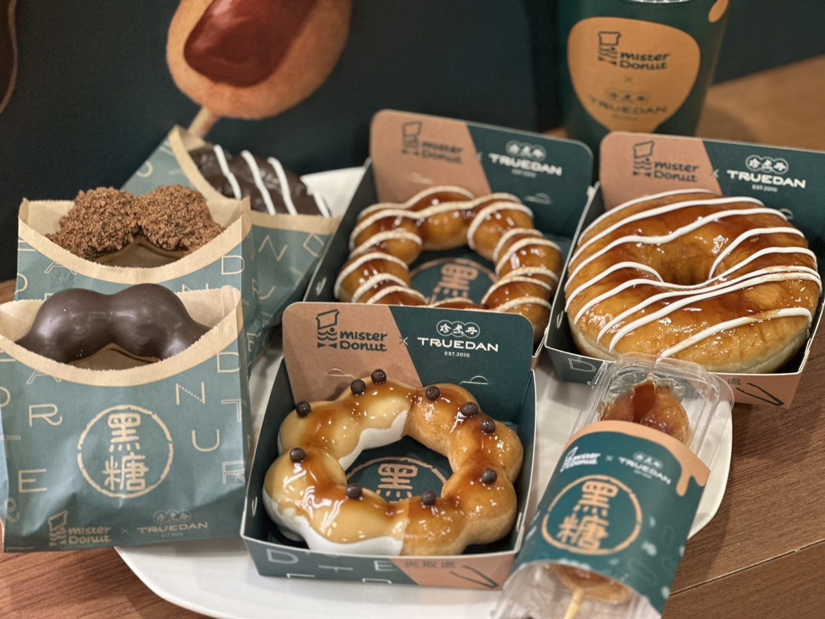 「黑糖珍珠鮮奶」變身甜甜圈!「Mister Donutx珍煮丹」9款黑糖新品、買一送一 「黑糖珍珠鮮奶」變身甜甜圈!「Mister Donutx珍煮丹」9款黑糖新品、買一送一