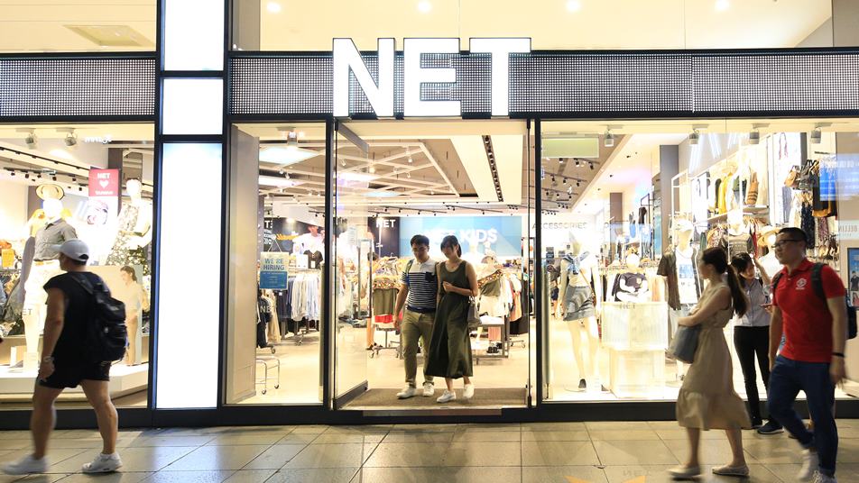 逛NET別只會買衣服！網友大推「１物」便宜、好看又耐用：快10年都沒壞