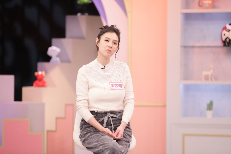 離婚不過是種選擇,簽字後我走花路!|節目資訊|20250220