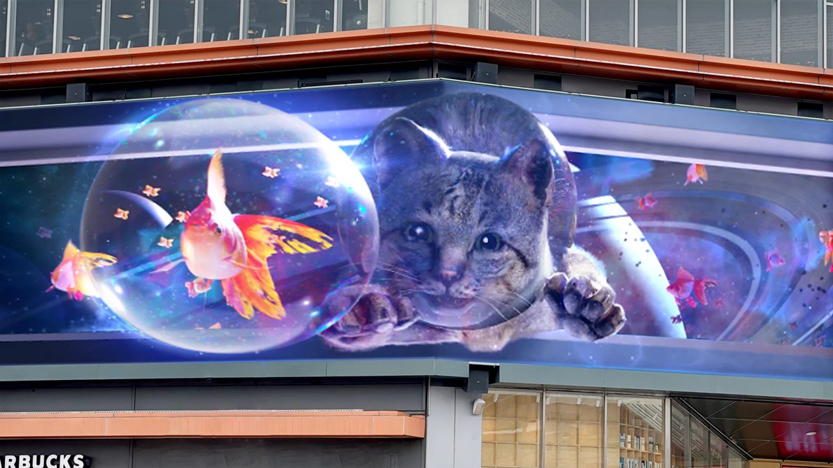 巨萌「虎斑貓」要來了!全台最大裸視3D螢幕「這天」登場,50公尺巨幕超震撼 巨萌「虎斑貓」要來了!全台最大裸視3D螢幕「這天」登場,50公尺巨幕超震撼