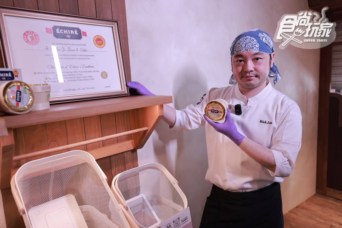 森永牛奶糖重乳酪蛋糕!最難買甜點「深法」開團:開心果巴斯克、奶油界LV餅乾 森永牛奶糖重乳酪蛋糕!最難買甜點「深法」開團:開心果巴斯克、奶油界LV餅乾