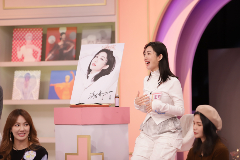 當女人壓力山大你懂嗎?姐今天不忍了!|節目資訊|20250225