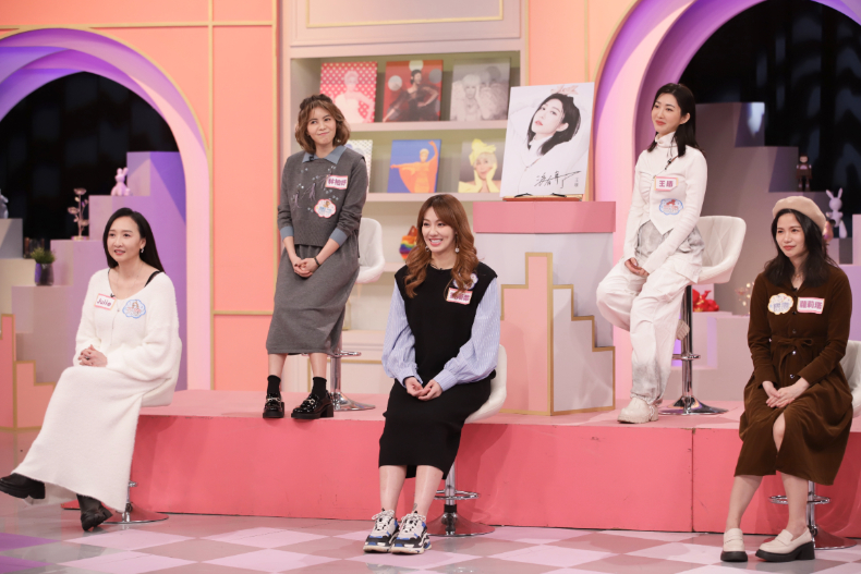 當女人壓力山大你懂嗎?姐今天不忍了!|節目資訊|20250225
