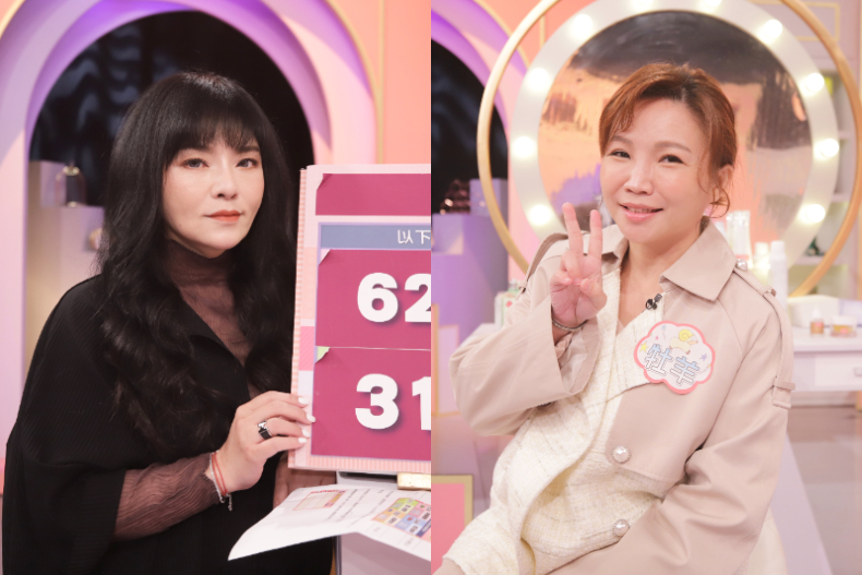 當女人壓力山大你懂嗎?姐今天不忍了!|節目資訊|20250225