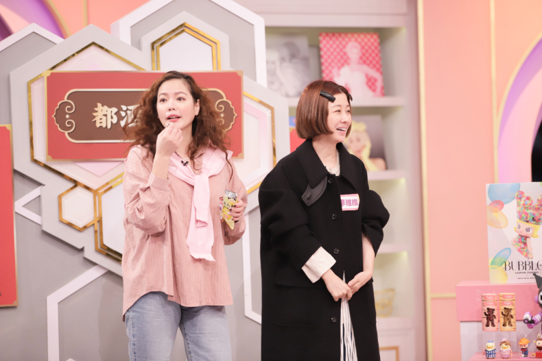 閨密群老公不要看?女人情報交換大會!|節目資訊|20250226
