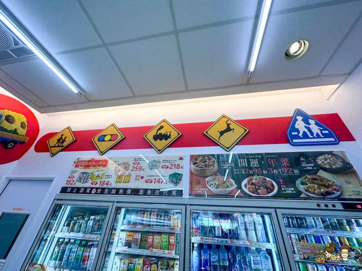 全台首間TOMICA主題店！天花板酷炫跑道＋車頭燈會發光，多美汽車迷快朝聖